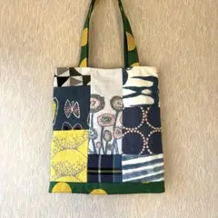 【専用】⑭ミナペルホネン*パッチワーク トートバッグ ハンドメイド ミナペルホネンhandmade パッチワーク収納いっぱいトートバッグ