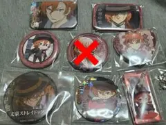 2026年最新】文豪ストレイドッグスまとめ売りの人気アイテム - メルカリ