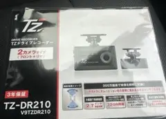 Item thumbnail for item 399f0c8e-f19c-4970-9bd4-a7b728611e2c