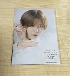 Hey!Say!JUMP Ssay 山田涼介 オリジナルフォトセット