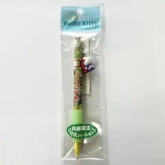 ハローキティ 兵庫限定 シャープペン 杜氏 ご当地限定 シャーペン