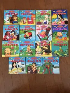 日本昔ばなしアニメ絵本15冊セット