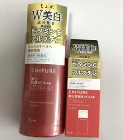新品　ちふれ　美白乳液VC &AR 美白美容液VC &ARのサムネイル