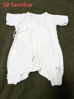 50 ファミリア 肌着