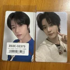 ボムギュ　ユニバ　ラキドロ　トレカ　特典