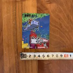 Item thumbnail for item 3cc456ff-2636-4347-965b-cb6e99eb08e4