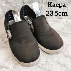 ⭐格安⭐ Kaepa 軽量 スリッポン スニーカー 23.5cm 黒
