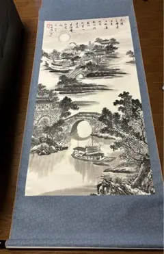 2026年最新】古い掛け軸の人気アイテム - メルカリ