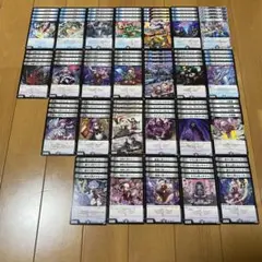 青黒ハンデス(青黒デスパペット) 青黒デスパペットハンデスデッキ 格安構築 - メルカリ