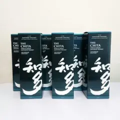 ☆ANA国際線限定 新品未開封 厚岸シングルモルトジャパニーズ
