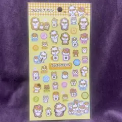③ コロコロクリリン　箔押し シール 新作 サンリオ 平成レトロ 懐かしキャラ