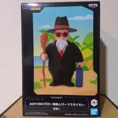 ドラゴンボール フィギュア 武天老師 クリリン箱のみ！ A賞は亀仙人こと「武天老師」フィギュア！ 「一番くじ