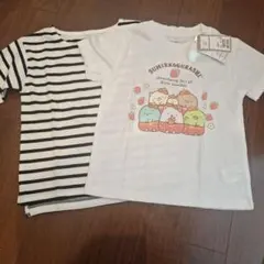 Item thumbnail for item 81494e42-765b-498c-8978-233849a773ca