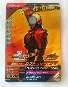 Item thumbnail for item b4c0897d-79f9-4f1c-af4a-1e6fc8b4d347