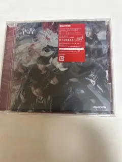 ENHYPEN 結 -YOU- ユニバ盤