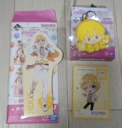 すとぷり 劇場版 はじまりの物語 るぅと めもぱっど らばーますこっと チップス