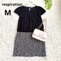 ワコールrespiration ◆マタニティ半袖ワンピース　黒　授乳服　日本製