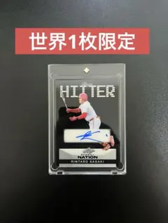 スラムダンク 井上雄彦直筆サイン入りリトグラフ 世界50枚限定35/50