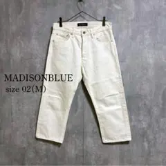 MADISONBLUE マディソンブルー コットン パンツ ホワイト 日本製 Mのサムネイル