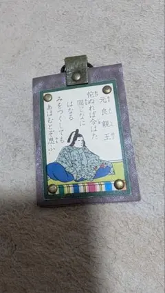 Item thumbnail for item 8f02bd1c-eb12-4418-8343-714bff1bbf42