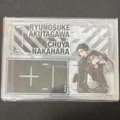 文スト アクリルブックエンド