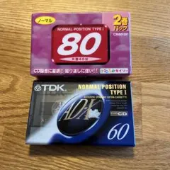 TDK カセットテープ AD1 150 希少 150分 ノーマル - メルカリ
