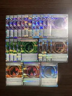 テレパス超エネルギーなど 25枚まとめ売り