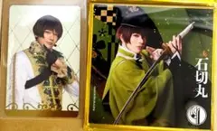 みち様 リクエスト 2点 まとめ商品