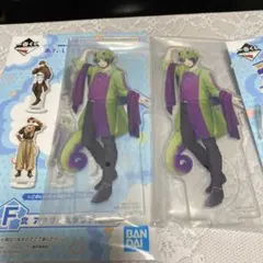 一番くじ ブルーロック あでぃしょなるたいむ！ 御影玲王