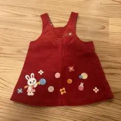 Item thumbnail for item 2bbc598e-46bd-4e04-8768-ea6086950966