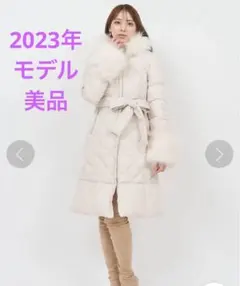 2023 ROYAL PARTY ドレスパフィーコート