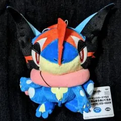 2026年最新】ゲッコウガ ぬいぐるみの人気アイテム - メルカリ