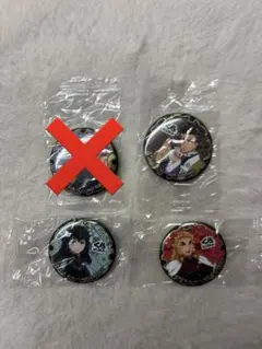 2025年最新】くら寿司鬼滅の刃缶バッジの人気アイテム - メルカリ