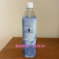 2026年最新】エコウォーター ライフエッセンスの人気アイテム - メルカリ