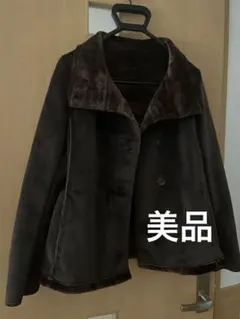 ムートンコート ファーコート