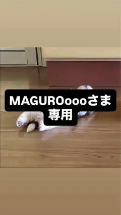 2026年最新】MM6 Maison Margiela メンズ ボディバッグ・ウエスト