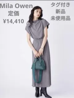 Item thumbnail for item 788d4048-ca5e-4288-8a6e-019b7b7086ac