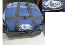 G*G様 Arai アライ　バッグのサムネイル