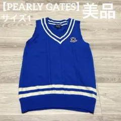 【美品✨】パーリーゲイツ　レディース　ゴルフウェア　ニット　ベスト　ブルー