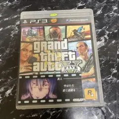 グランド・セフト・オートV PS3