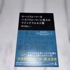 Item thumbnail for item da2fc812-698d-49ba-9bbc-ecd3a9a4f4a7