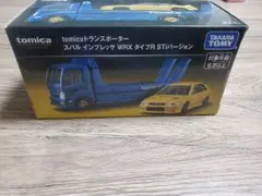 トミカリミテッドヴィンテージ HONDA S2000ホワイト ガレージセット