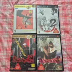 龍が如く 1 2 Devil May Cry デビルメイクライ 1 2 4本