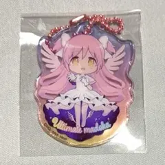 魔法少女まどか☆マギカ アルティメットまどか やわらかキーホルダー