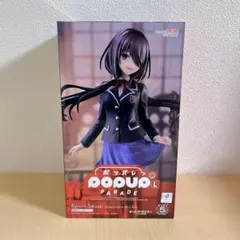 Item thumbnail for item 7d7dbd3b-052b-4034-8b08-af72b921888f