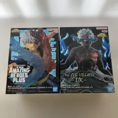 僕のヒーローアカデミア 轟焦凍　荼毘　2個セット