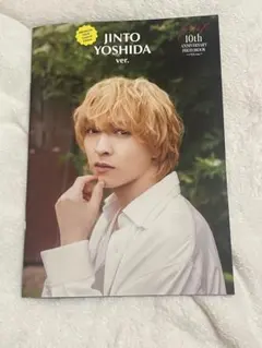 M!LK 写真集FC限定 吉田仁人 M!LK 吉田仁人 FC限定 写真集 (最終値下げ) - メルカリ
