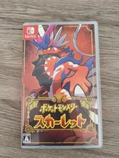 ポケットモンスター スカーレット　switch