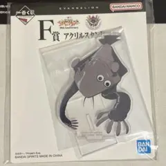 ポチョムキン様 リクエスト 2点 まとめ商品