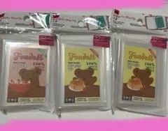 Item thumbnail for item 5b857922-e21a-4cf1-9bdd-457587425325